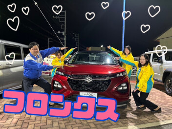 展示会開催です！！