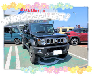 ジムニーノマドご納車です❢
