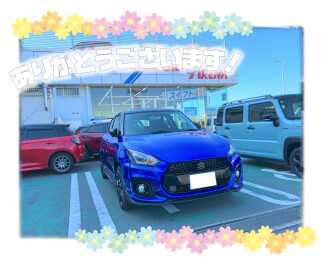 スイフトスポーツご納車です❢
