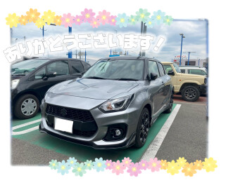 スイフトスポーツご納車です❢