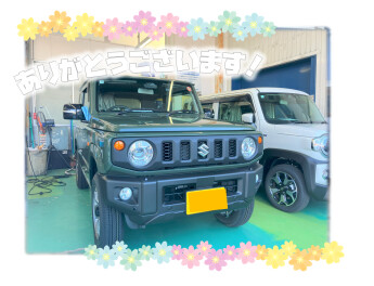 ジムニーご納車です❢
