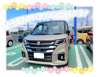 ソリオご納車です❢