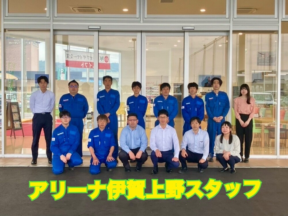 集合写真