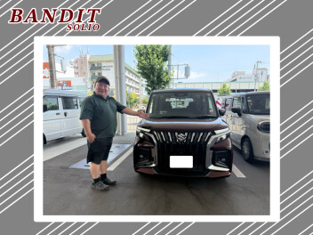 ★K様ソリオバンディットご納車おめでとうございます★