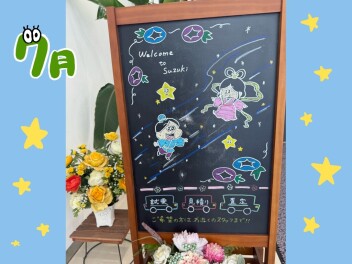 ７月ですっ☆彡