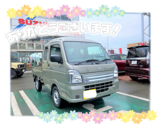 スーパーキャリイご納車です❢