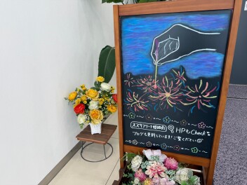 ８月になりました♪