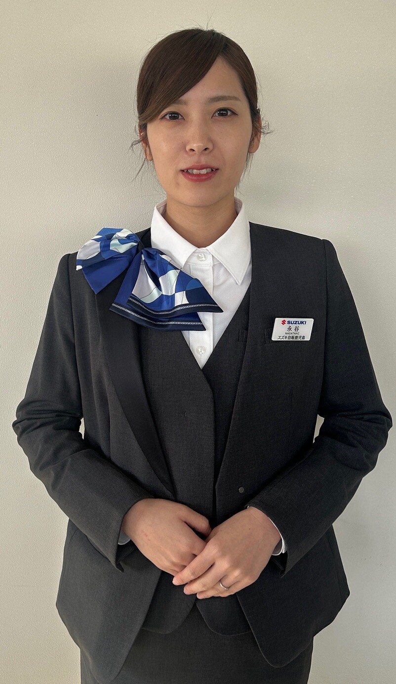 ながたに