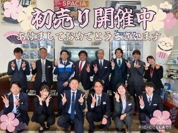 2025初売り開催中！！