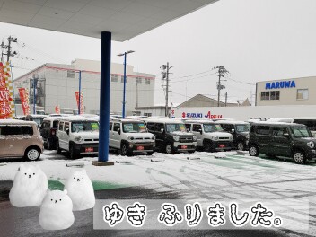 ！！初売りラストスパート！！