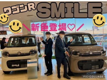 新しくなったワゴンＲスマイル♪