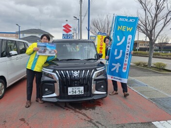 新しいソリオ試乗できます！！