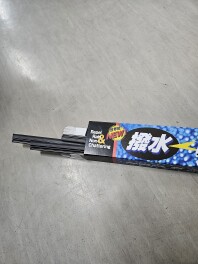 サービススタッフ　オススメ用品紹介