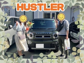 ハスラーご納車おめでとうございます！