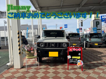 ジムニーご納車おめでとうございます！！