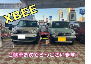XBEEご納車おめでとうございます！！