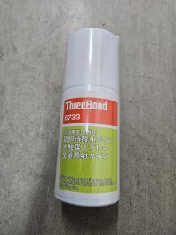 サービススタッフ　オススメ用品紹介　2