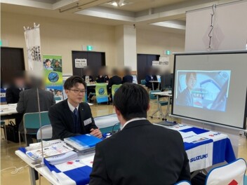 新潟産業大学様　企業研究セミナーに参加しました！