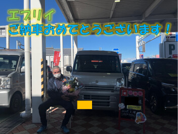 エブリイご納車おめでとうございます！！