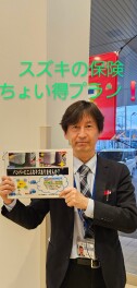 バンパーって一番傷つけませんか？