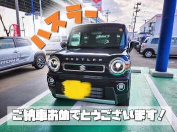 ハスラーご納車おめでとうございます！
