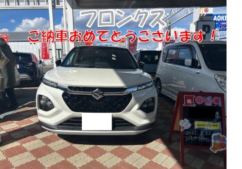 フロンクスご納車おめでとうございます！