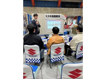 【仕事研究フェスタin長岡】に参加してきました！