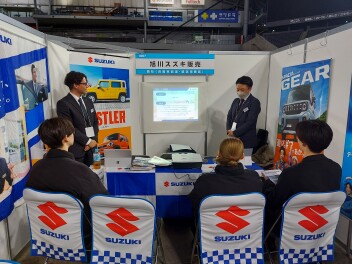 マイナビの合同説明会に参加して参りました！