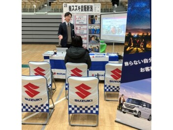 就職ガイダンスin長岡のご着席ありがとうございました！