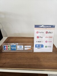 お知らせです！！