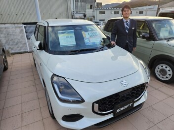 スイフトのお得な情報です！！その２