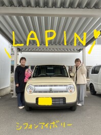 アルトラパンご納車！！