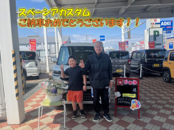スペーシアカスタムご納車おめでとうございます！！