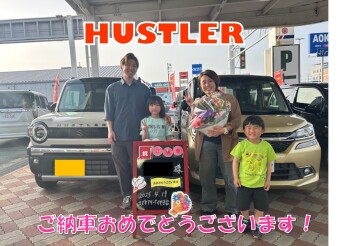 ソリオからハスラータフワイルドへ！ご納車おめでとうございます！