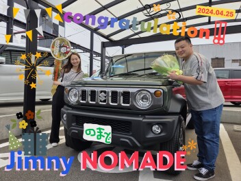 納車式　～ジムニーノマド　K様～