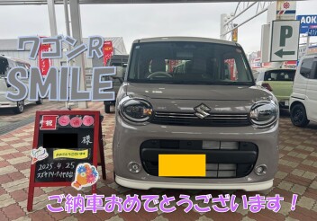 ワゴンＲスマイルご納車おめでとうございます！
