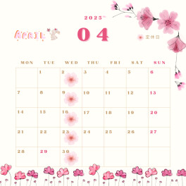 〇4月定休日のご案内〇