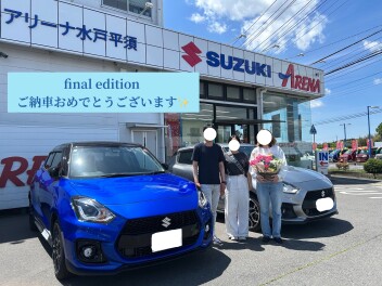H様ご納車おめでとうございます！