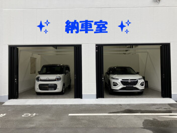 ♡リニューアルした店舗をご紹介♡Part2！
