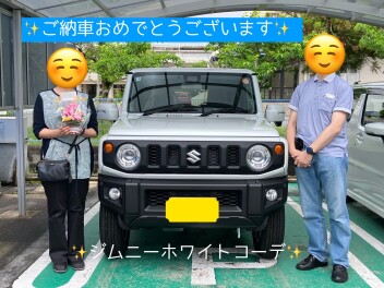 ジムニー待望のご納車でした！
