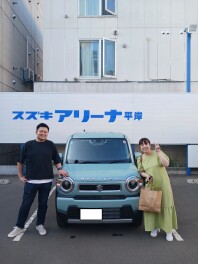 ハスラー納車おめでとうございます