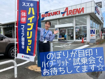 6月最後の週末！ご来店お待ちしております(^^)/