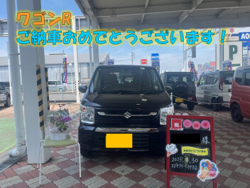 ワゴンRご納車おめでとうございます！