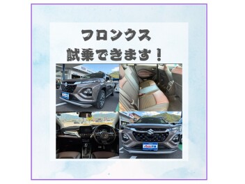 夏季休暇前の営業日も残すところ8/9日（土）、10日（日）です！！