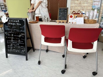 ※９月のイベント第二弾！！本日、スリランカTeaが来ています♪♪