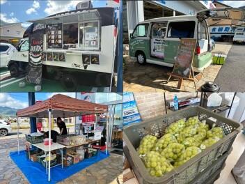 ※９月のイベント第三弾！！本日と明日、キッチンカー３店舗がきています♪♪