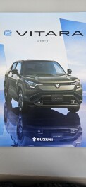 ★スズキのEV。躍動の走り。 走りに胸高鳴るEV×SUV。 新型「e ビターラ」誕生★