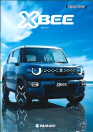 新型のクロスビーの展示車が11日（土）来ます！！