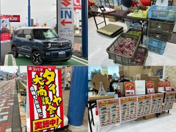 本日から３連休のイベントが開催されます＼(^o^)／