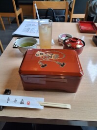 思い立ったが吉日